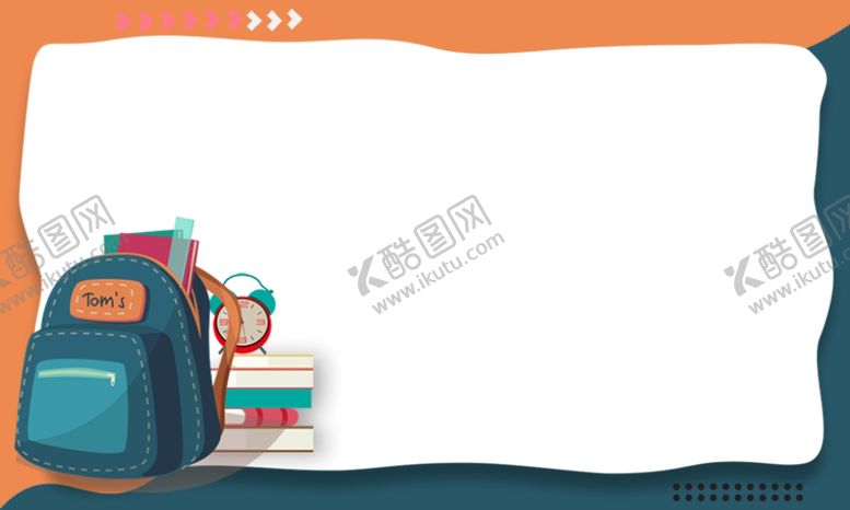 编号：42132411301301397870【酷图网】源文件下载-开学季背景