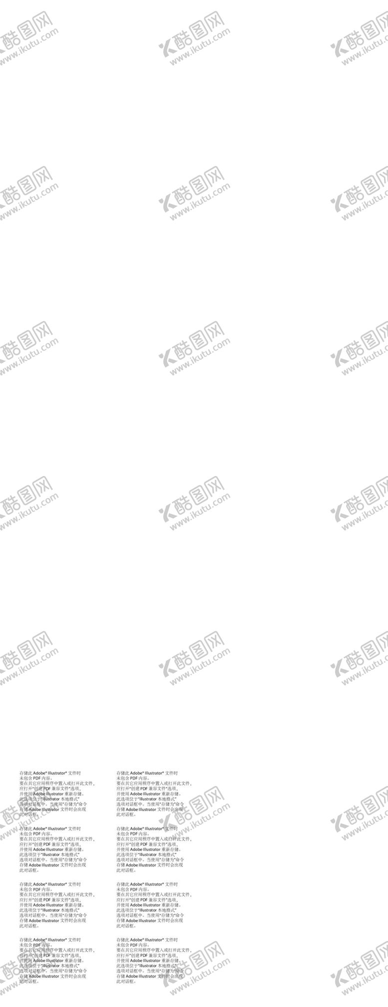编号：51302909151741425893【酷图网】源文件下载-宝马MINI广告图
