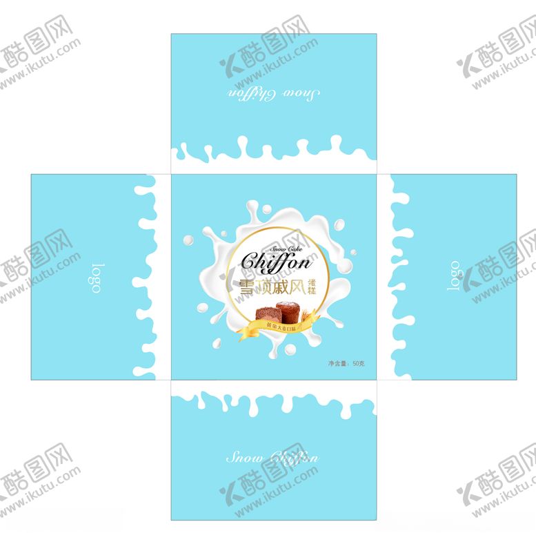 编号：62740811011639397795【酷图网】源文件下载-雪顶戚风包装设计蓝色