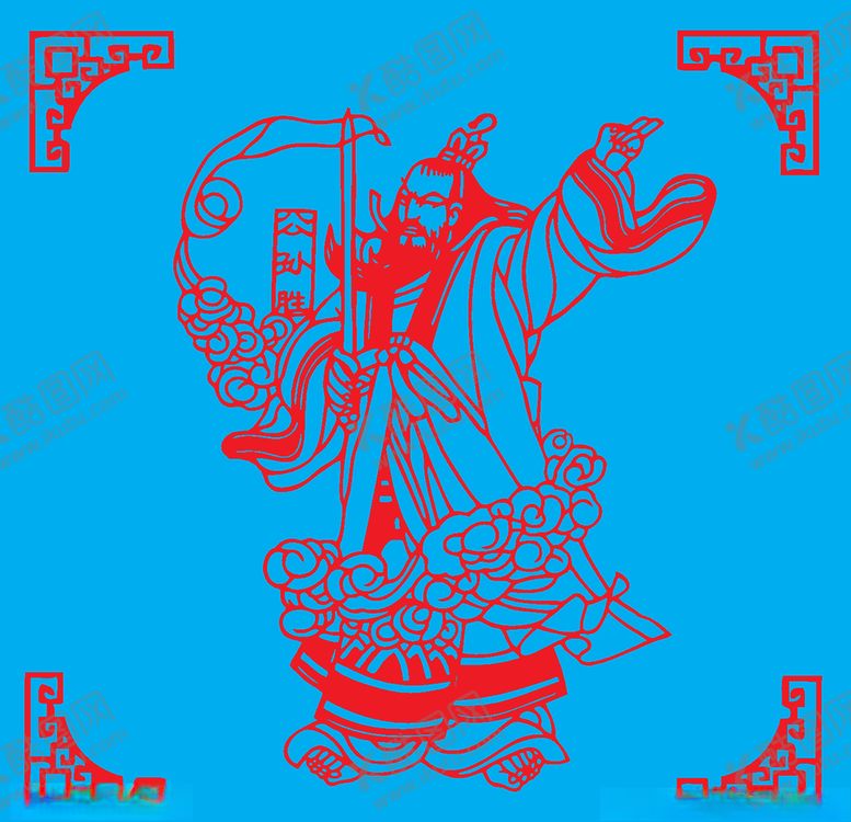 编号：89902109180732081412【酷图网】源文件下载-公孙胜剪纸