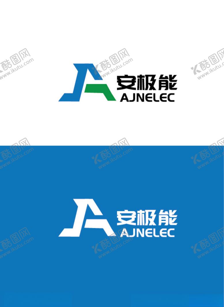 编号：30432210180916016187【酷图网】源文件下载-新能源行业标识设计
