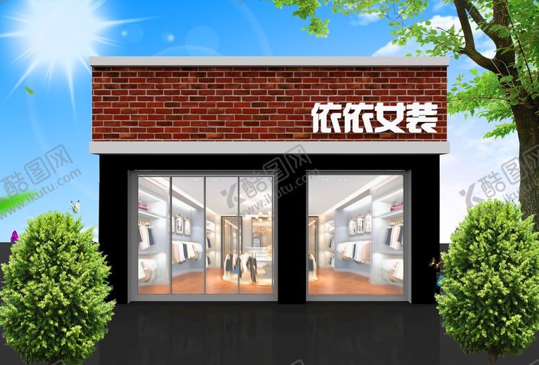 编号：34679809191536479435【酷图网】源文件下载-门头