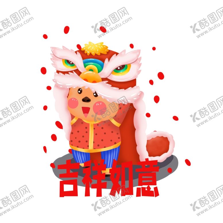 编号：71798504190208242064【酷图网】源文件下载-牛年形象