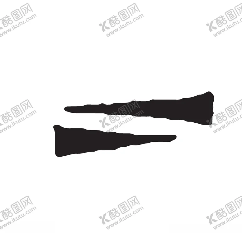 编号：92868106242210074015【酷图网】源文件下载-装饰箭头