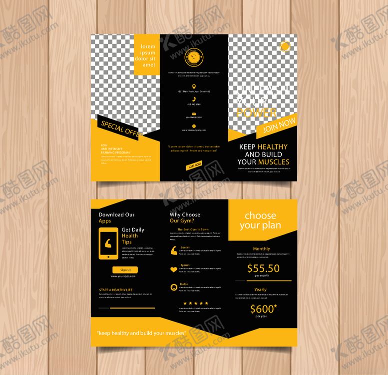 编号：20672710211128089947【酷图网】源文件下载-三折页模板