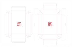 上下盖天地盖礼盒月饼盒刀模刀线