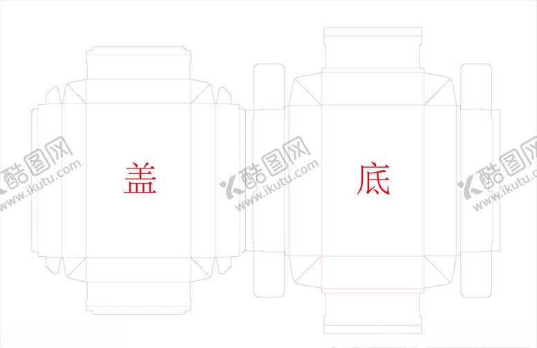 编号：87827205110215419252【酷图网】源文件下载-上下盖天地盖礼盒月饼盒刀模刀线