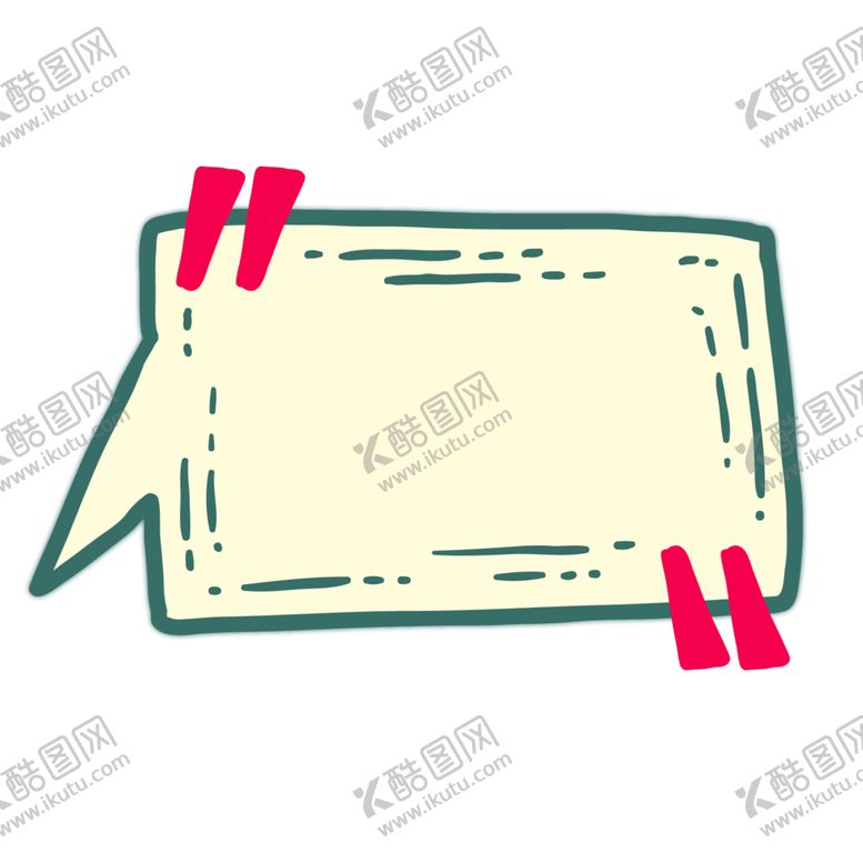 编号：72687509211642067731【酷图网】源文件下载-卡通对话框