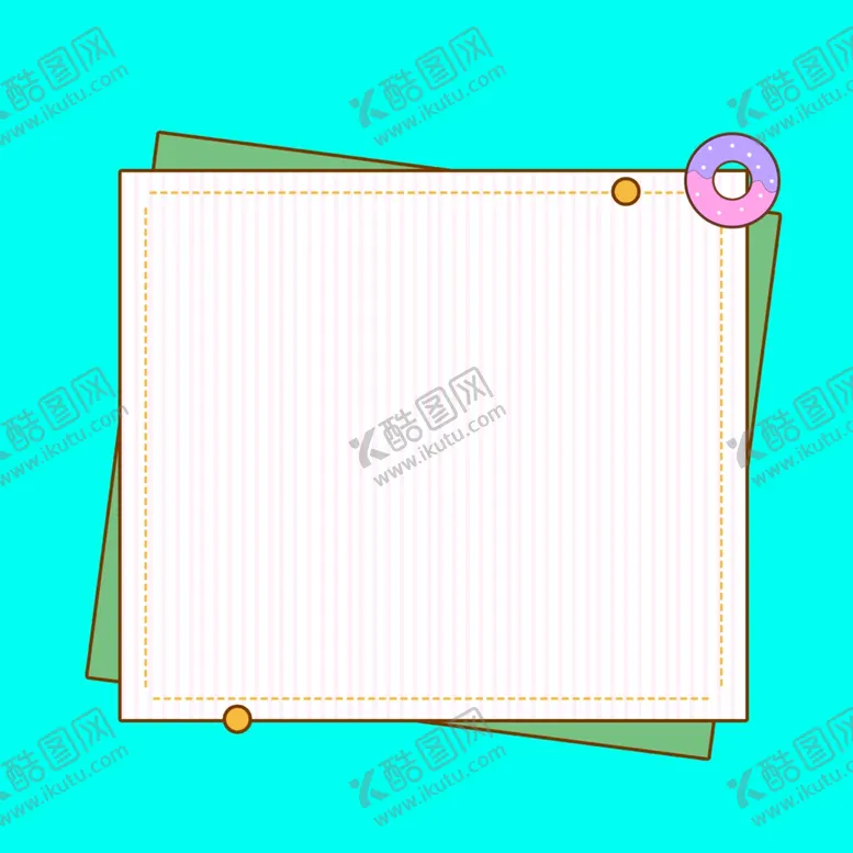 编号：70381106291222426951【酷图网】源文件下载-甜甜圈边框