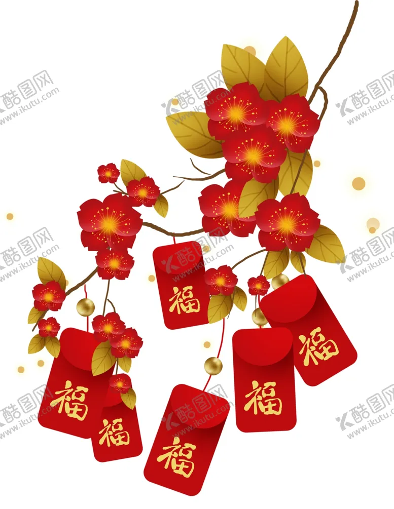 编号：15274804090159445146【酷图网】源文件下载-新春红包