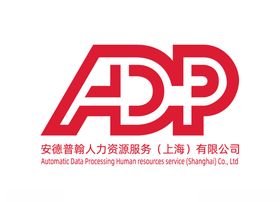 安德普ADP标志logo