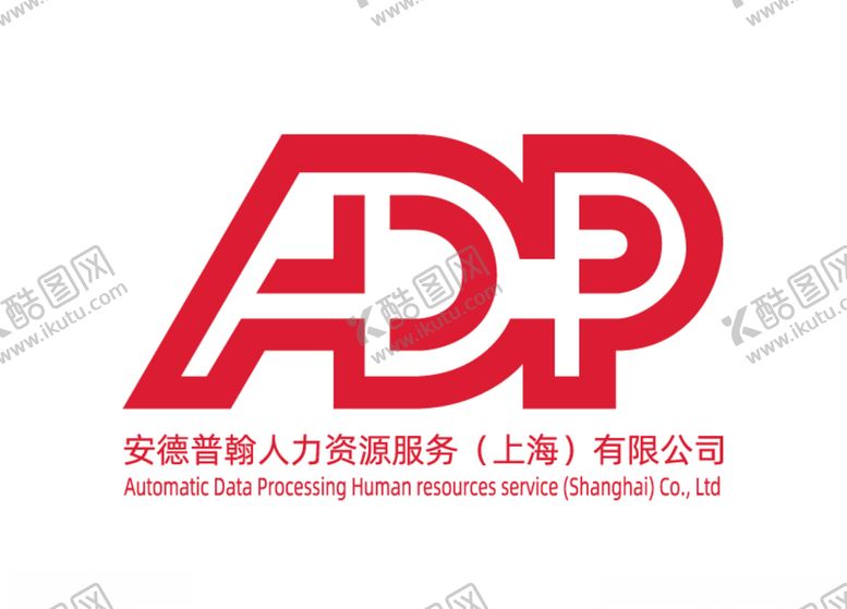 编号：12781907051019597220【酷图网】源文件下载-安德普ADP标志logo