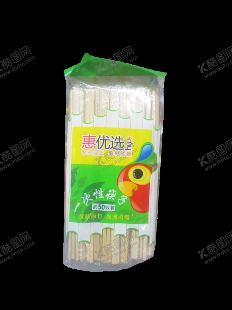 编号：83901610120609280135【酷图网】源文件下载-一次筷子