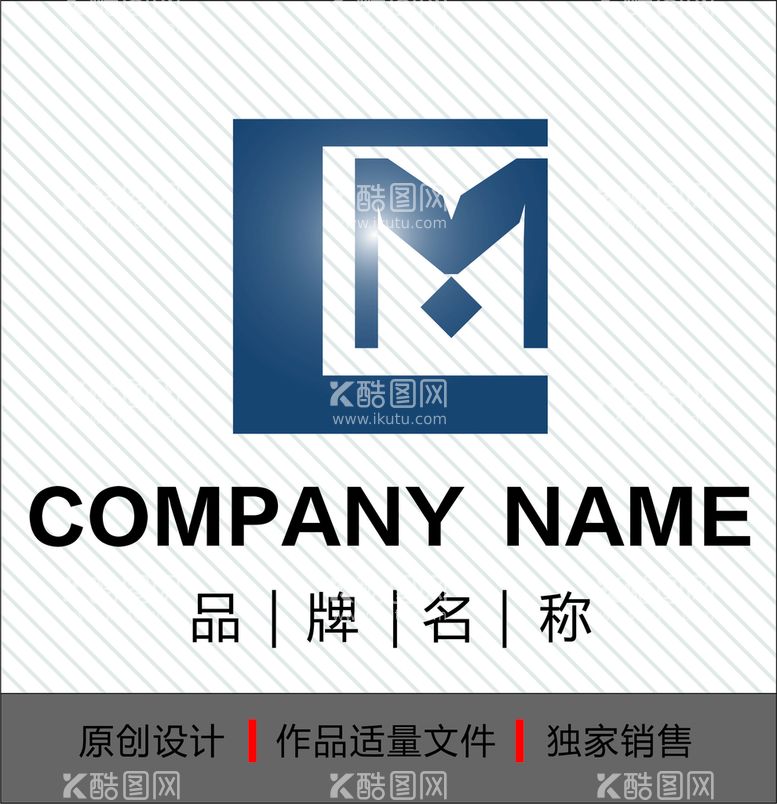 编号：73426811201725463911【酷图网】源文件下载-M logo商标