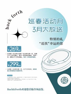 直播KT版