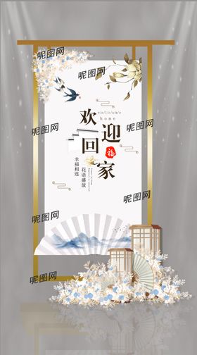 商场卫生间公共厕所指引指示牌