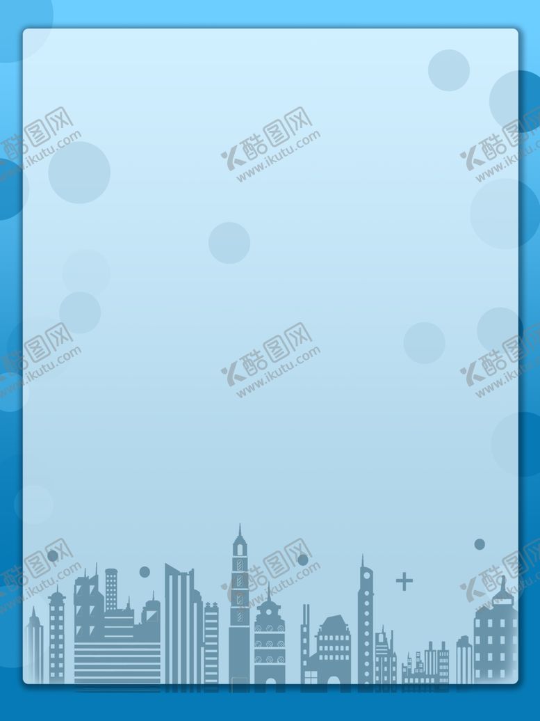 编号：90295406251105484784【酷图网】源文件下载-科技背景
