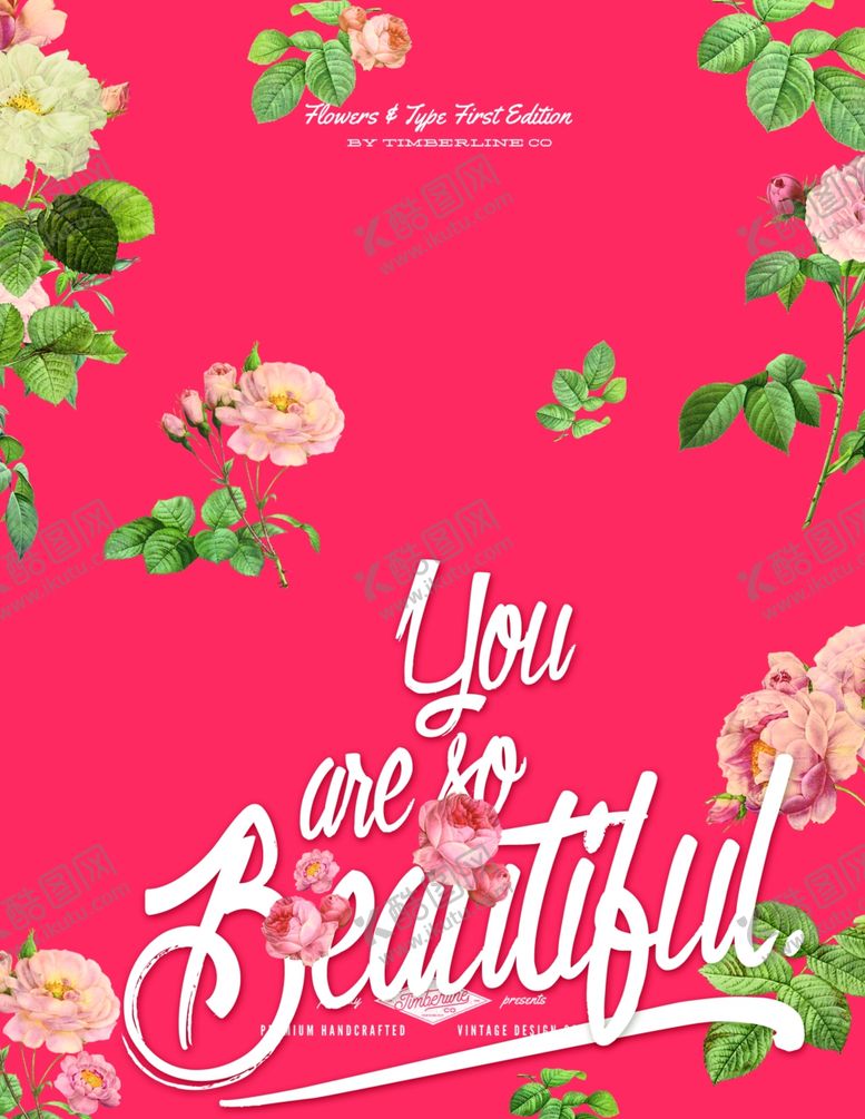 编号：34295509202024318379【酷图网】源文件下载-展板素材psd分层高清