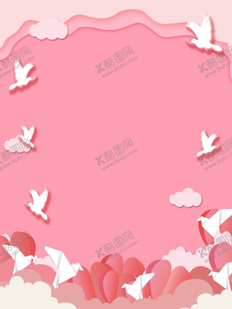 编号：49259412111124364709【酷图网】源文件下载-粉色背景