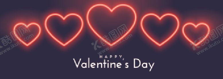 编号：71660009101839544342【酷图网】源文件下载-爱心图片