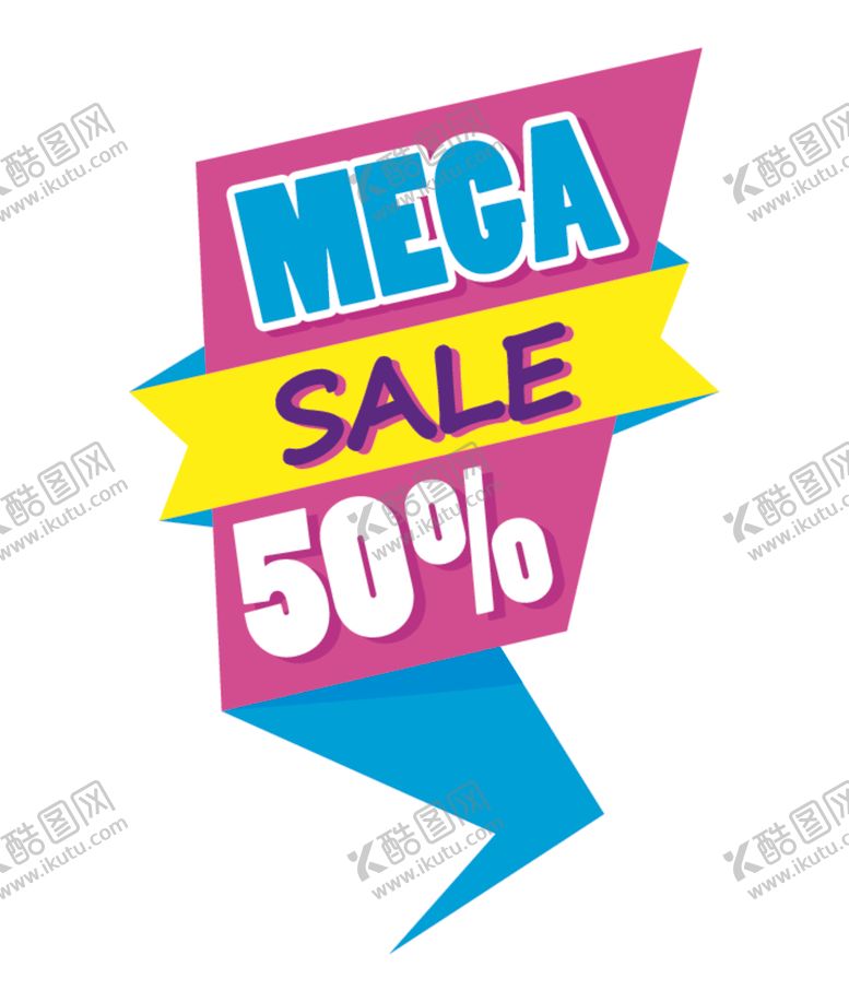 编号：28815910122149287840【酷图网】源文件下载-促销标签