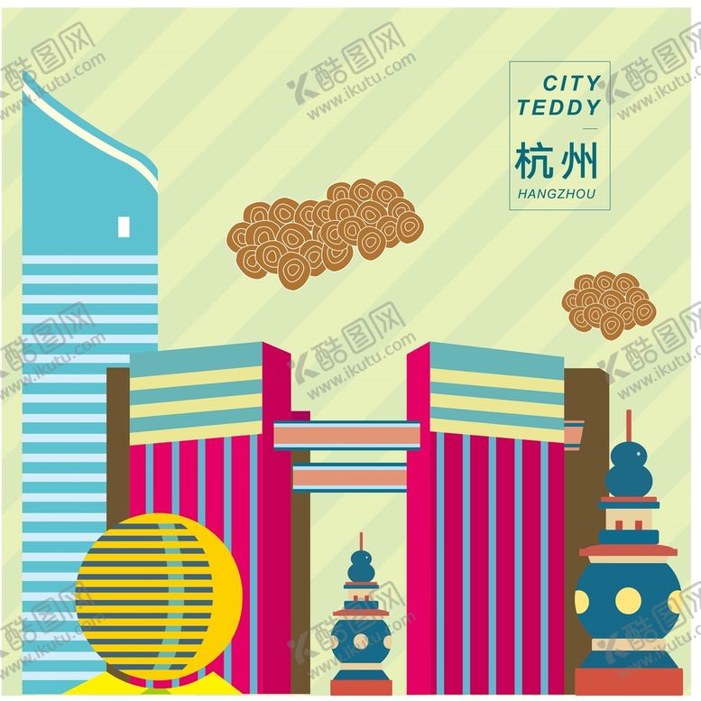 编号：47808511031002184831【酷图网】源文件下载-城市背景