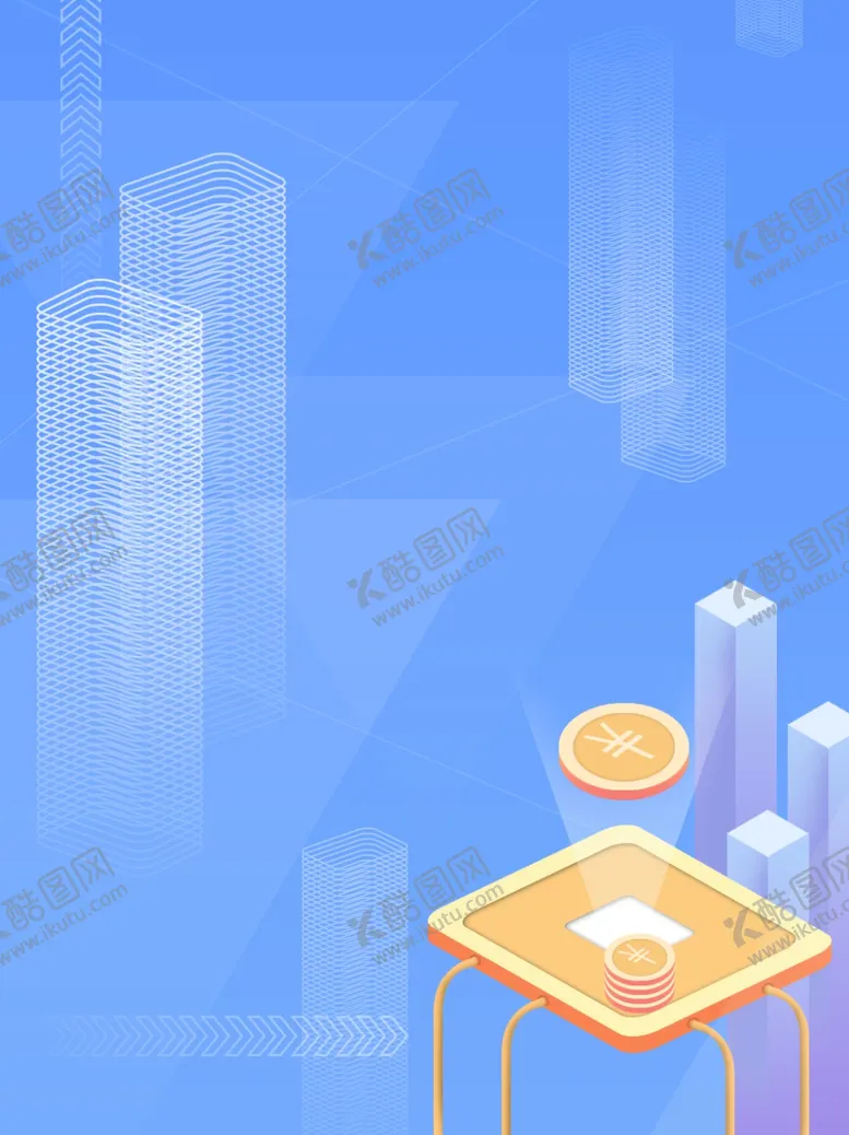 编号：81216804161837502367【酷图网】源文件下载-蓝色商业金融背景