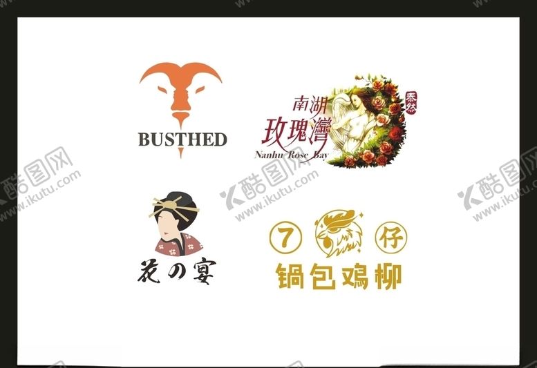 编号：61107605111327129518【酷图网】源文件下载-LOGO设计