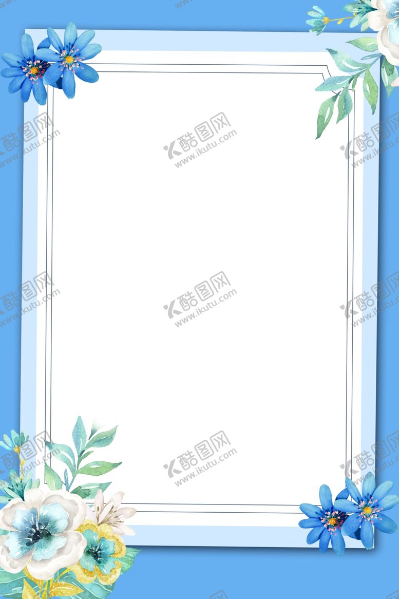 编号：43569809270327089586【酷图网】源文件下载-边框背景