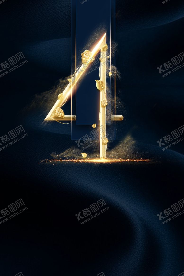 编号：52583206240354345278【酷图网】源文件下载-倒计时
