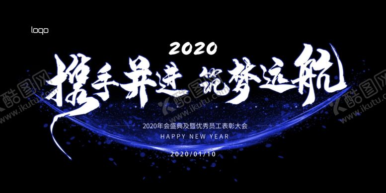 编号：19101209152121346596【酷图网】源文件下载-科技背景