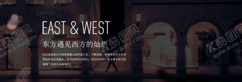 编号：65174907072025582340【酷图网】源文件下载-现代工艺