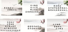 文化展板
