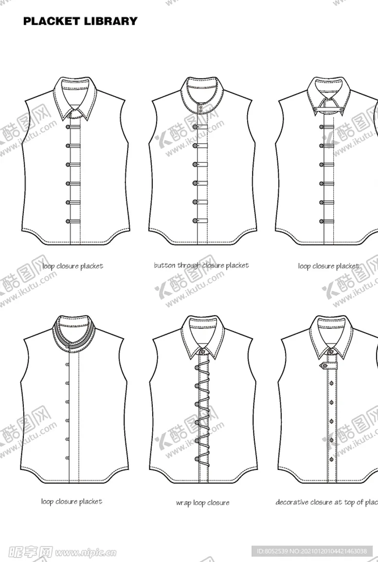 编号：42873603301252409127【酷图网】源文件下载-衬衫DressShirt