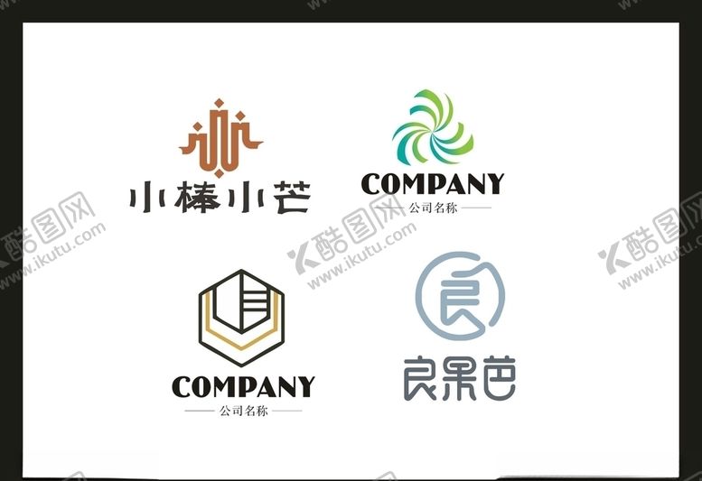 编号：17331805141817128680【酷图网】源文件下载-LOGO设计