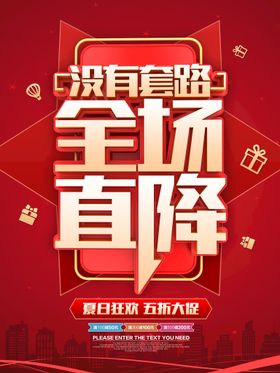 直冷式超低温制冷机banner