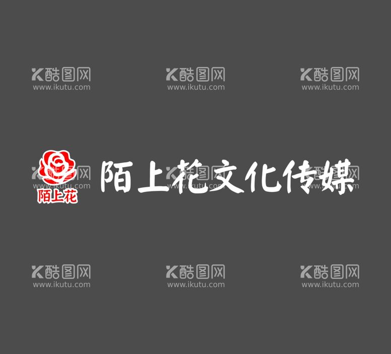 编号：30353212190022452272【酷图网】源文件下载-传媒logo