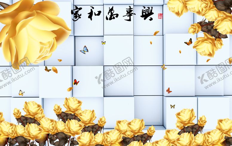 编号：84560807031143098451【酷图网】源文件下载-家和花朵