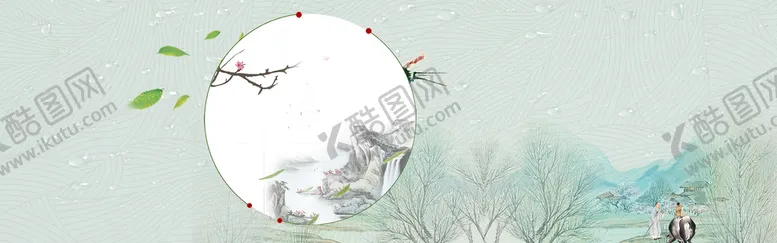 编号：34026109280900547523【酷图网】源文件下载-中国风  山水画  psd  