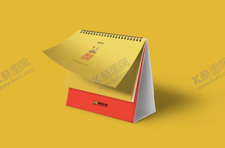 编号：71005709300115585935【酷图网】源文件下载-台历效果图