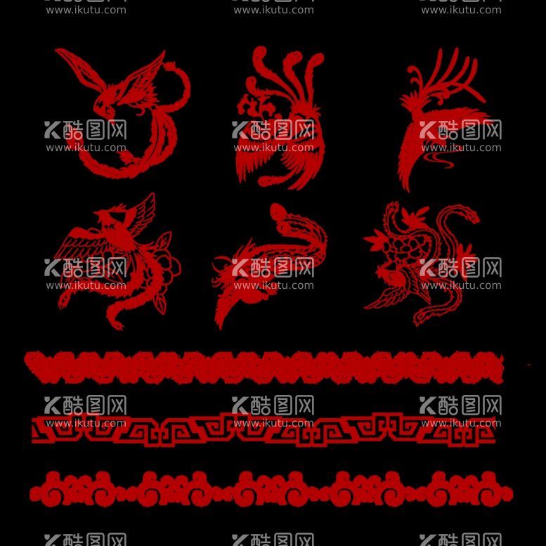 编号：29317912040559314524【酷图网】源文件下载-传统纹样合集