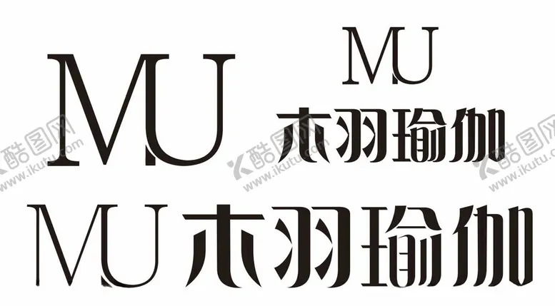 编号：33497512160631228104【酷图网】源文件下载-木羽瑜伽