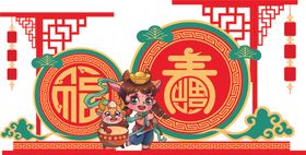 2021新年DP美陈造型素材