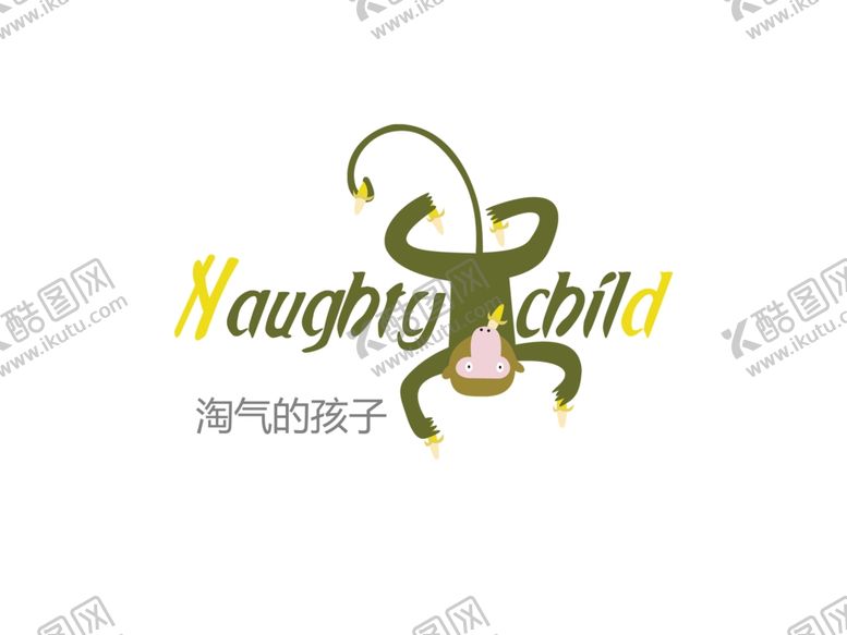 编号：25337909172019206486【酷图网】源文件下载-字体设计