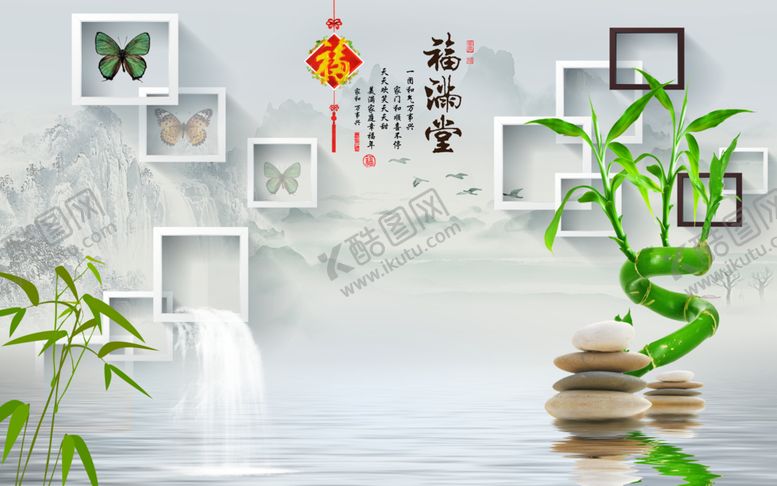 编号：94203505110608061534【酷图网】源文件下载-工笔花鸟背景墙装饰画