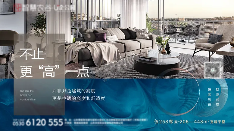 编号：53885211160605187159【酷图网】源文件下载-户型地产