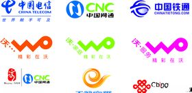 电信网通铁通宽带联通商