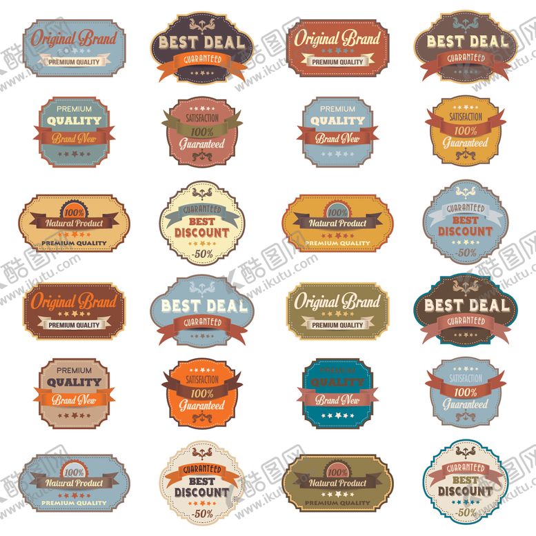 编号：26970209261424527697【酷图网】源文件下载-多彩复古风格标签集合