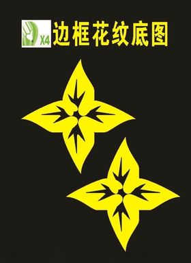 矢量花纹  花瓣花朵花卉 花边