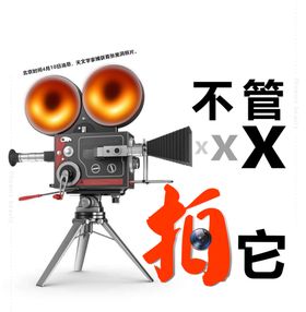 黑洞